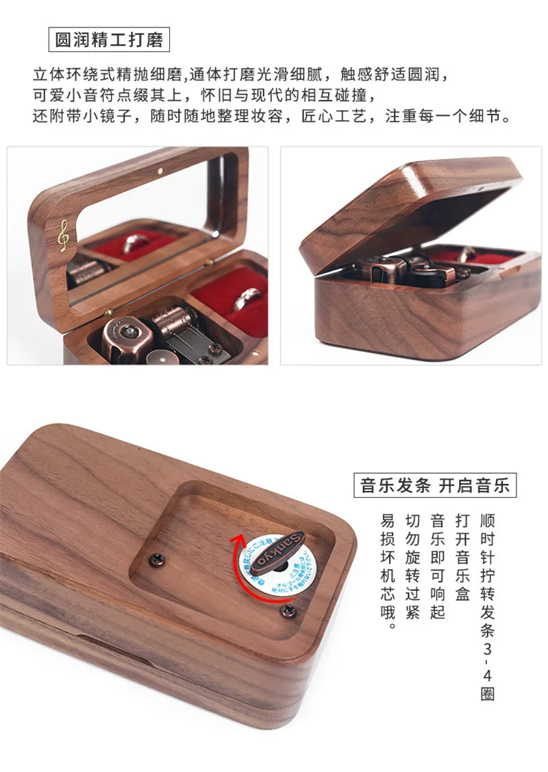 Charming Wind-Up Musical Jewelry Box with Mirror - Perfect Gift for Girls