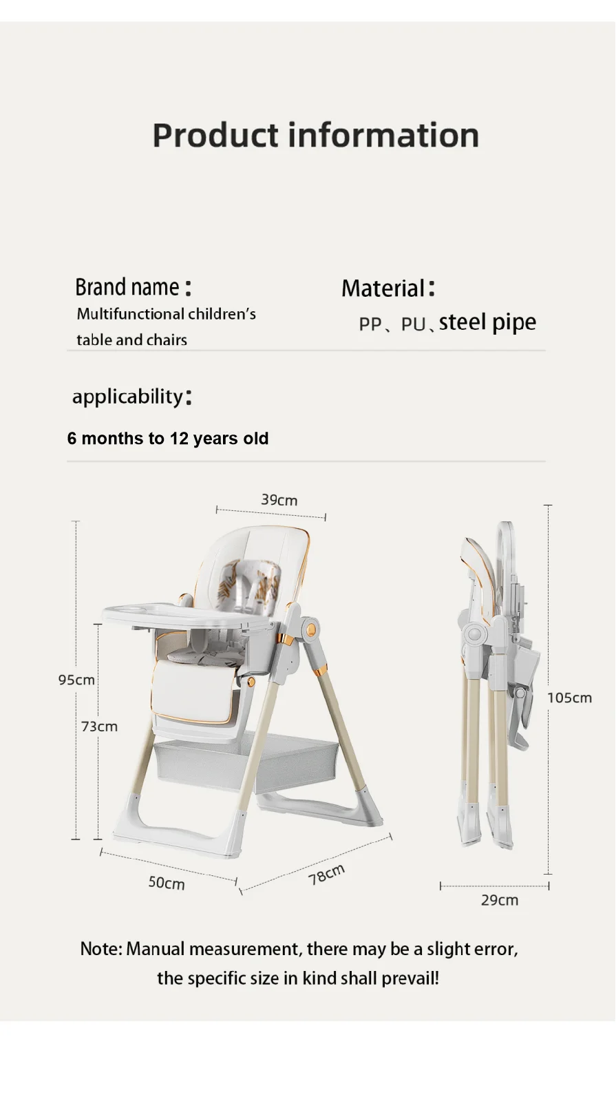 Versatile Baby High Chair - Adjustable Booster Seat for Easy Mealtime with Tray